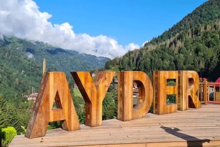 بكج سياحية خاصة في شمال تركيا