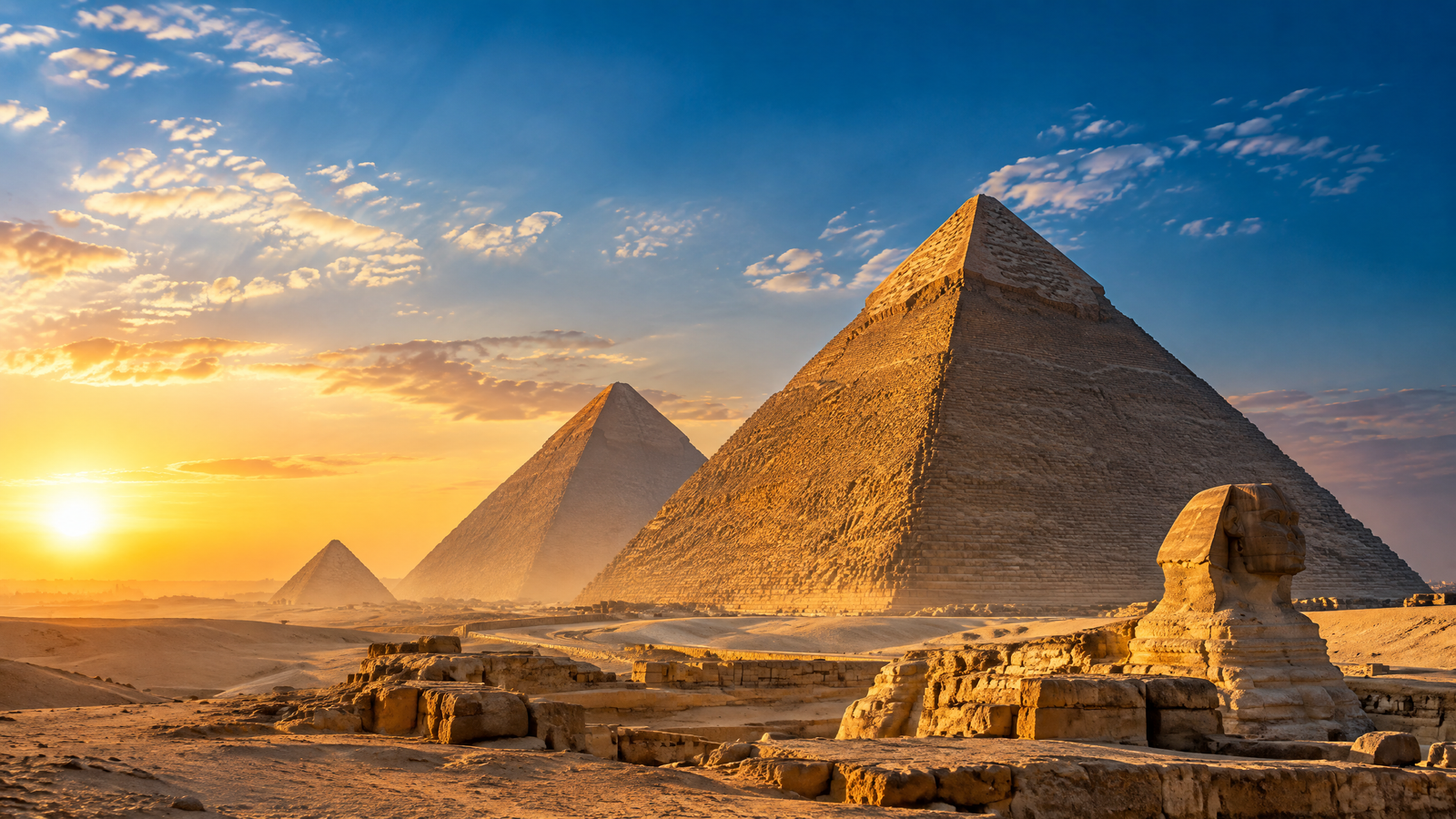 مصر